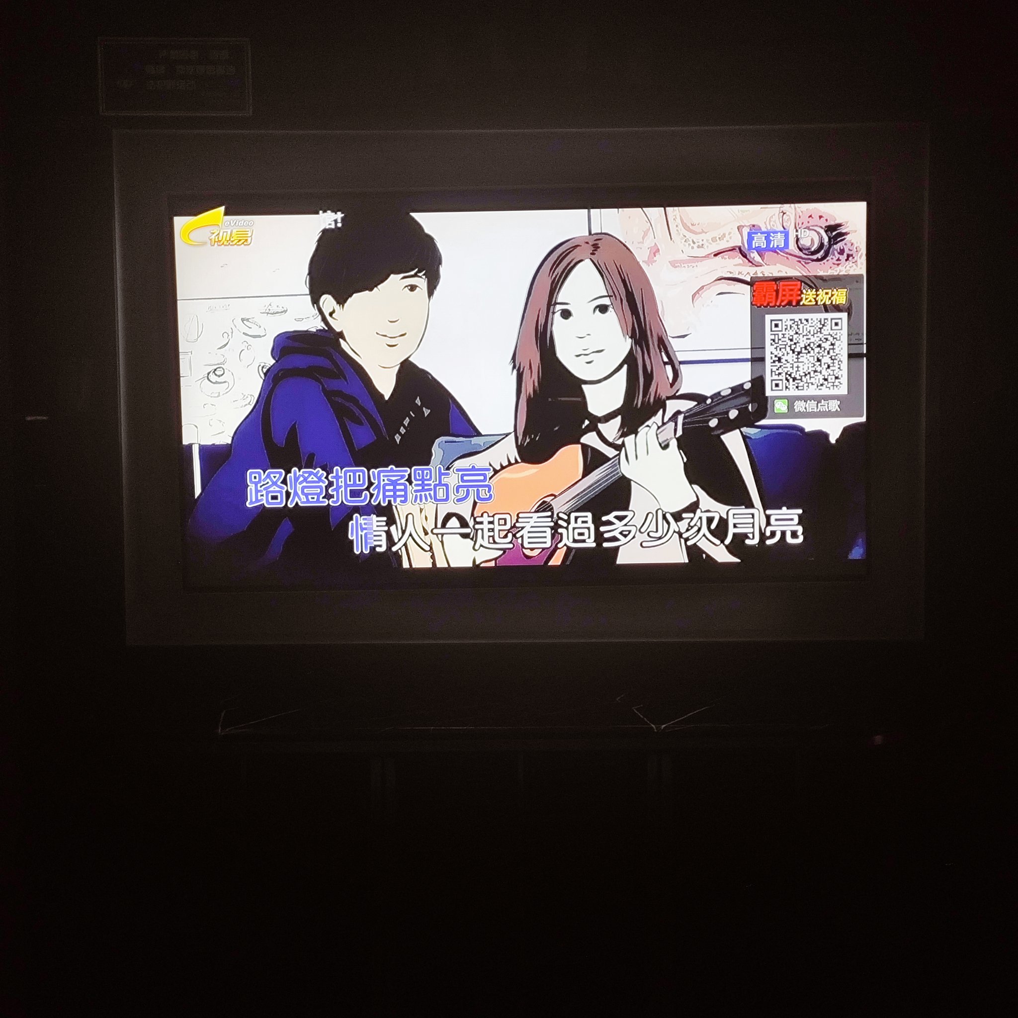 三明商务ktv引领商务ktv新玩法-尤溪县ktv预定